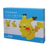 Nano Block Pocket Monster Pikachu DX Nbpm _ 036