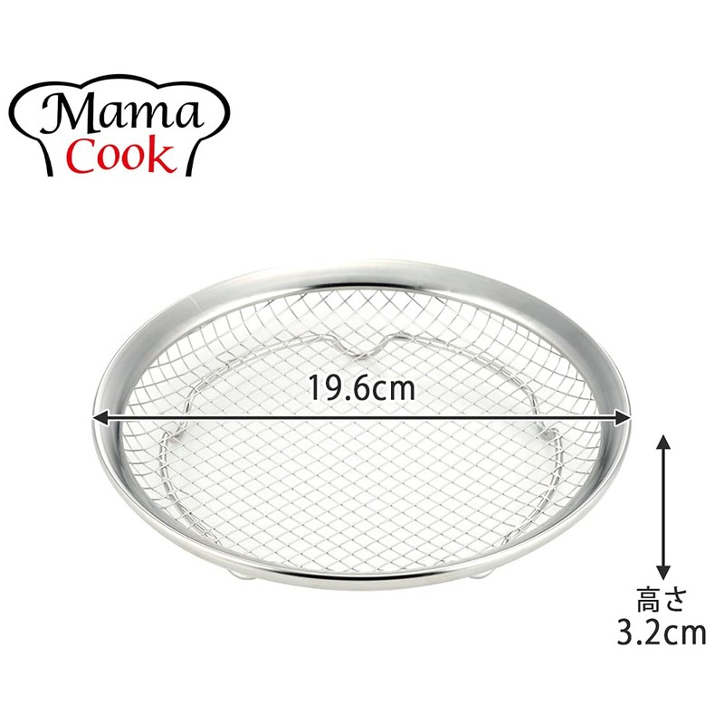 Shimomura 40251 40251 Colander Colander Oil Cutting Plate, Small, Made