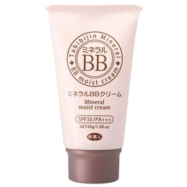 Azuma Shouji SPF35/PA+++ Mineral BB Cream, 1.4 oz (40 g) Set of 3, Travelibijin Natural Minerals and 80% Serum Ingredients