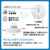 CYSSJF Call Bell Nursing Buzzer, SOS Nursing Care Bell, Watching