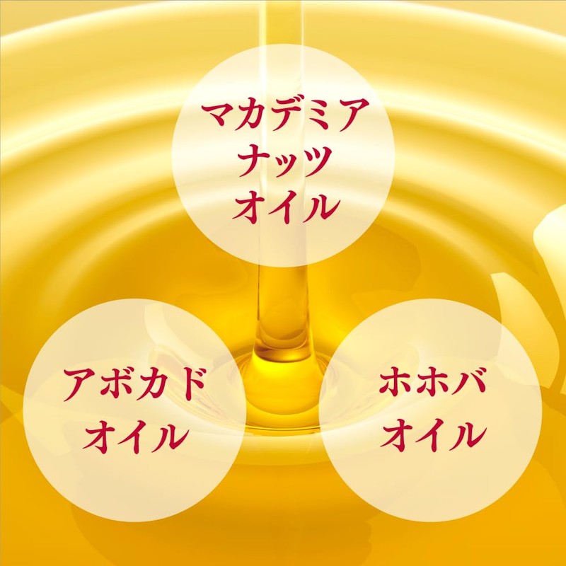 Nivea Rich Care & Color Lip Cherry Brown 0.08 oz