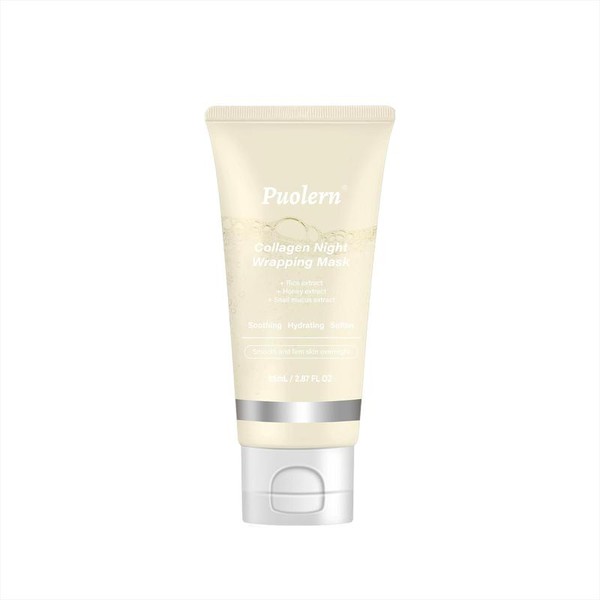 Collagen Wrapping Peel-Off Facial Mask – Boosts Elasticity & Hydration,