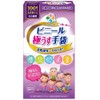 Uzumiya Seisakusho Disposable Vinyl Ultra Thin Gloves, Powder Free, Large Size, 100 Pieces