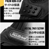 GlowTact Bike Gloves, Cycling Gloves, Merikensack, Self Defense Goods, Spring