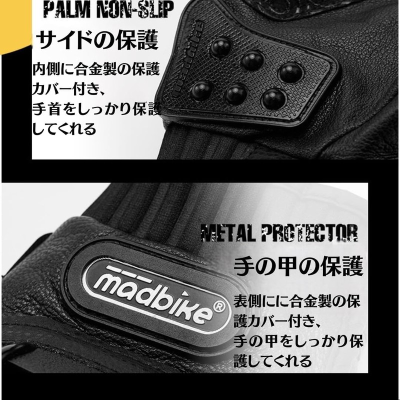 GlowTact Bike Gloves, Cycling Gloves, Merikensack, Self Defense Goods, Spring