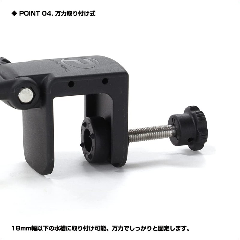 Prox PX8302ICMKG One-Touch Wakasagi Removal Iron Claw (Vice Type), Black