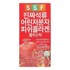 Pure Food Real Pomegranate Young Low Molecular Fish Collagen 20g x 15 Packets / 순수식품 진짜 석류 어린 저분자 피쉬 콜라겐 20g x 15포