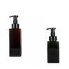 Liquid Soap Dispenser Set, Black Plastic, 443 ml, 2-Pack