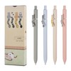 VICO Cute Cat Gel Pens – 4 Pack 0.5mm Fine