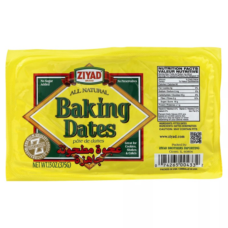 Ziyad Baking Dates 13 oz (Pack Of 6)