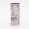 Doctor Pyto Dr. Phyto Dentibag Oral Lactobacillus 30 capsules x