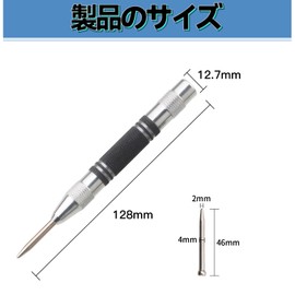 MAEXUS Auto Punch Tool, Auto Ballpoint Punch, Center Punch, Ping Punch Tool, Includes 2 Extra Needles, Automatic Spring Positioning, Screw Punch Set, Made of Heavy Duty Chrome Vanadium Steel