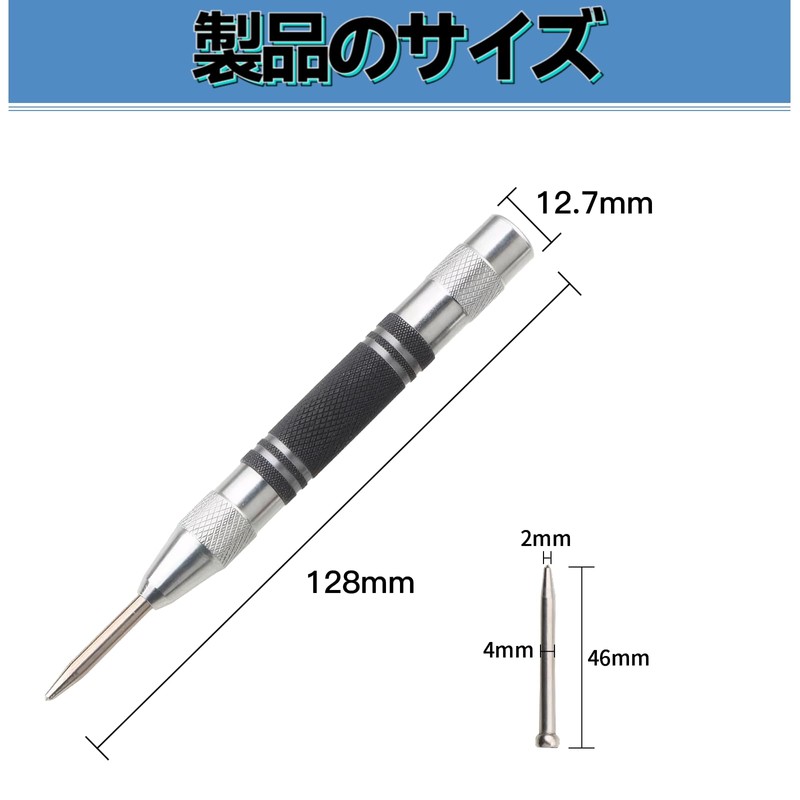 MAEXUS Auto Punch Tool, Auto Ballpoint Punch, Center Punch, Ping