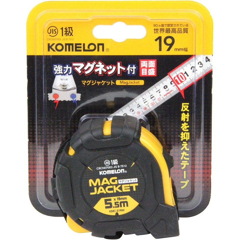 Komeron Major Convex Mag Jacket Measuring Tape, KMC-31RM