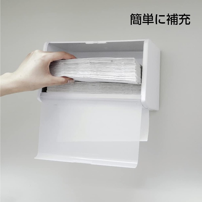 SANEI W45-CW Paper Towel Container, Wall Mounted, Holds Approx. 400