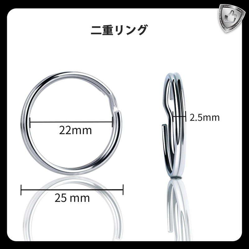 Round Key Ring, 20 Pieces, Double Ring, Diameter 1.0 inches