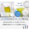 アスベル ドリンク・ビオS1100 ホワイト