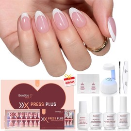 Beetles X Press Plus-Lite Kit French Tips Short Square French Tip Press on Nails with Nail Glue Builder Top Coat Nail Remover Squoval Press on Nails DIY Manicure Easter's Gift for Women:_224 pcs Short Almond All in One Uv Press On Kit