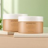 Aromatica Glow Vita Good Night Cream Premium Edition / 아로마티카 글로우비타 굿나잇 크림 프리미엄에디션