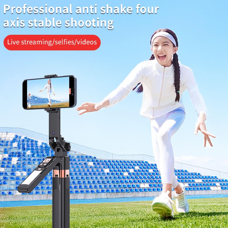 Auto Face Tracking Quadripod for Smartphone Camera, 5.9FT Extendable Phone