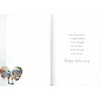 Anniversary Card for Granddaughter and Husband, Romantic Watercolour Design, 23