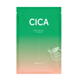 BARULAB Certified Vegan Sheet Mask Set (10 masks), CICA