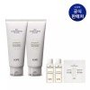 IOPE 아이오페 바이오 컨디셔닝 오일 인 젤 150ml 2개 IOPE