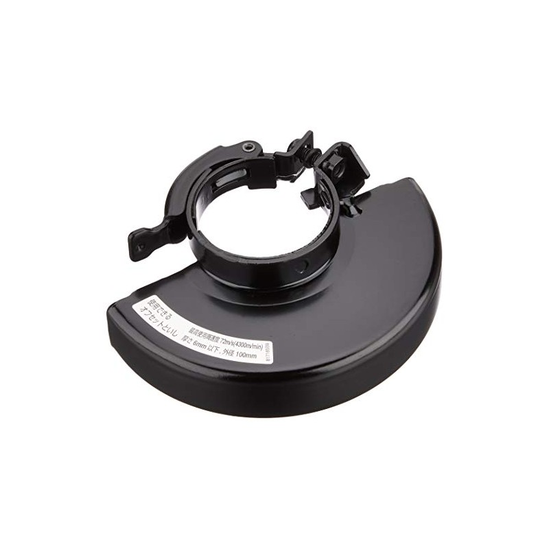Makita 123188-0 Wheel Cover 3.9 inches (100 mm)