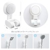 TAILI Shower Hook, Angle Adjustable Shower Head Holder, Strong Vacuum