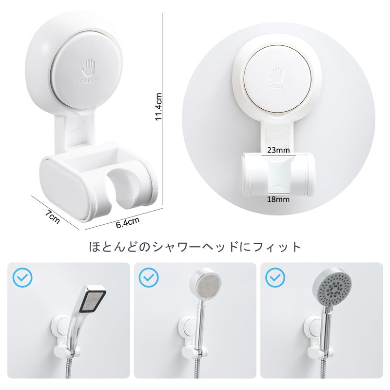 TAILI Shower Hook, Angle Adjustable Shower Head Holder, Strong Vacuum