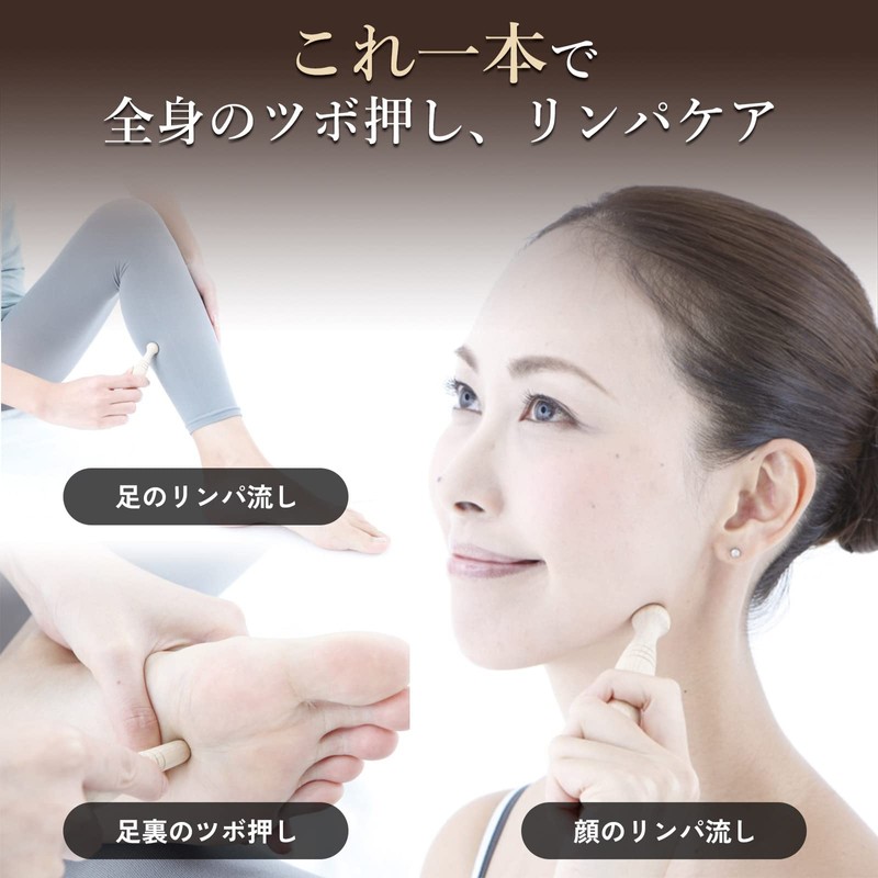 【Supervised by a sole research expert】 iasivie Acupressure Rod Foot