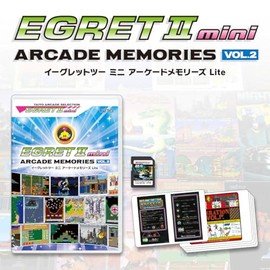 イーグレットツー ミニ アーケードメモリーズＶOL.2 Lｉｔｅ 【グッズ】 【特典】10タイトル収録SDカード、インストラクションカード ミニ(10タイトル)、本体アップデート手順書 同梱