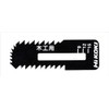 HiKOKI 0037-7477 Board Cutter CK18DA Three-sided Blade for Carpentry, Maximum Cutting Thickness 0.6 inches (15 mm), 2 Pieces
