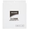 【純正品】 シャープ 加湿フィルター KC-W80/65/45用 FZ-C100MF