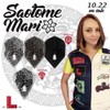L-Style Champagne Flight Pro Mari Saotome V4 Kite