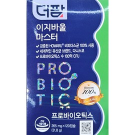 The Farm Easy Bowl Master Probiotics 265mg 120 capsules / 더팜 이지바울 마스터 프로바이오틱스 265mg 120캡슐