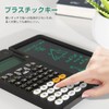 ROATEE Scientific Calculator, Electronic Memo Pad with Calculator, 417, Multi-functional