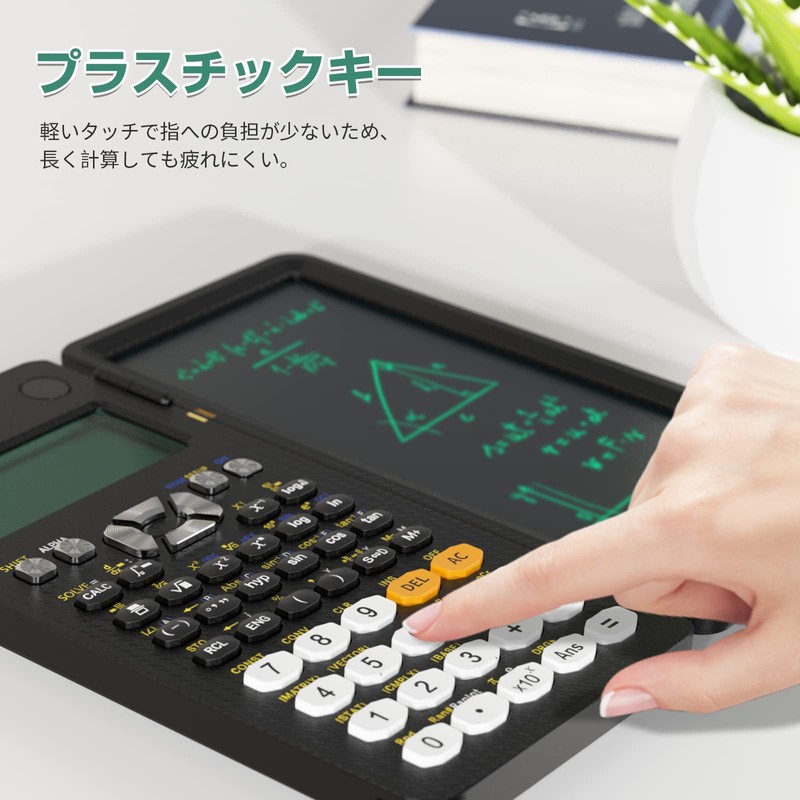 ROATEE Scientific Calculator, Electronic Memo Pad with Calculator, 417, Multi-functional