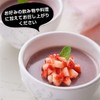 ファイン スーパーフード アサイ― & マキベリー 50g パウダー ポリフェノール 植物酵素 ベジターゼ