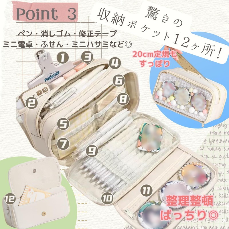 [ハルジオ] 筆箱 推し活 透明 ペンケース 大容量 かわいい クリア ポーチ 推し活グッズ