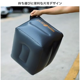 Foot Rest, Air Ottoman, Sleeping in Car, Backseat Foot Pillow, Cushion, Car Office, Foot Pillow, Interval Mat, For Napping, Homecoming, Travel, Car Supplies