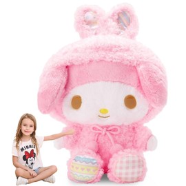 LGQHCE M-elody Plush Toy,M-elody Plush Stuffed Doll Stuffed Animal Plush Toy Soft Kawaii Plush Anime Cartoon Animation Cute Fluffy Children Figures Birthdays Christmas Party Gifts Decoration (30cm)