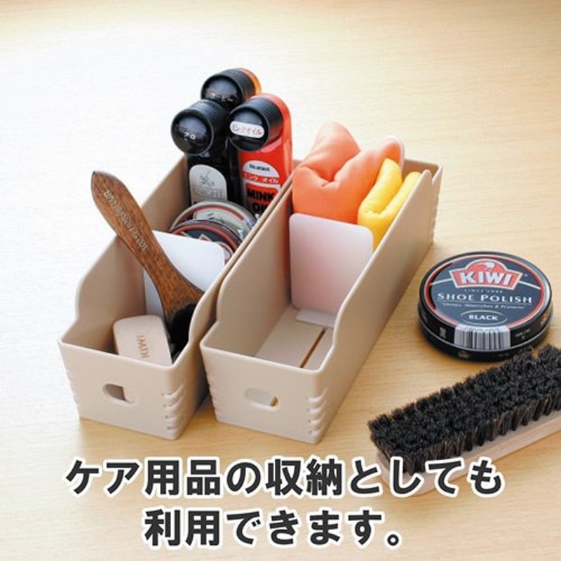 LIKE-IT Shoe Storage Chibi Holder, Beige, Width 3.5 x Depth