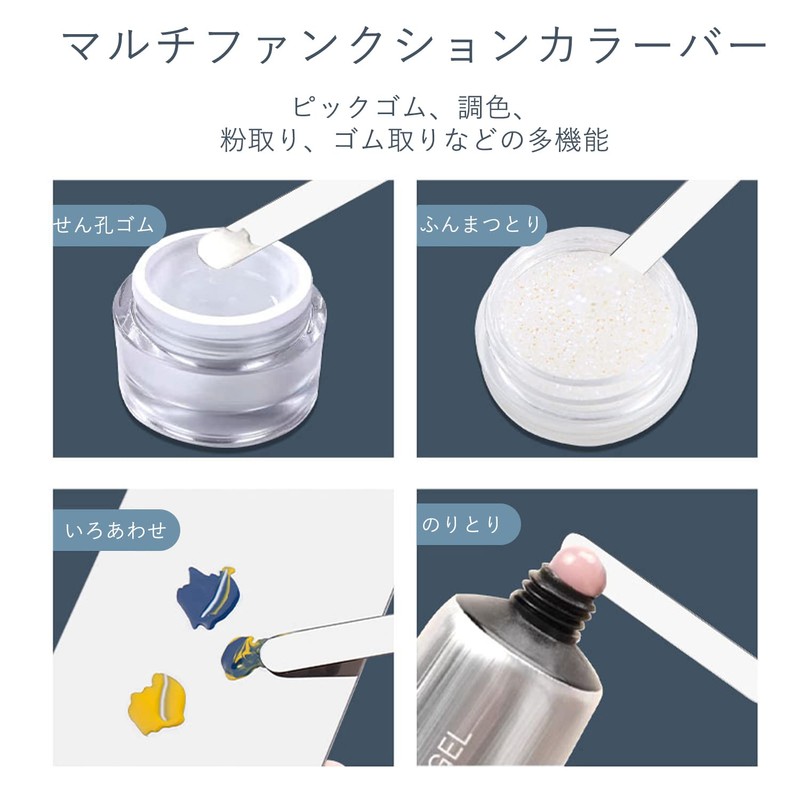 Coollooda Spatula Cosmetic Tool Concealer Stainless Steel Foundation Eyeshadow Metal