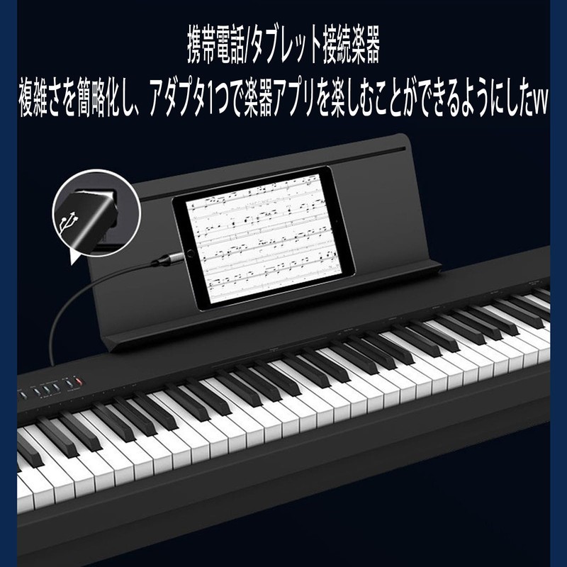 Type C to Type B MIDI Converter USB C USB