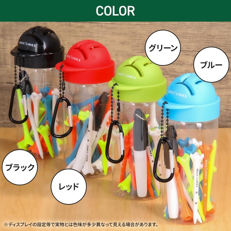 GreenCraft ゴルフ ティー収納ボトル & ラインマーカー ティー ペン付き オールインワン 収納 携帯