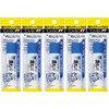 tonbo鉛筆 Glue Stick disappeared Iro pit S pkpt – TC [Set of 5]