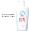 LION hadakara Body Soap, Liquid, Rich Soap Scent, 16.9 fl
