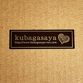 Koba Kasaya Cesar Figurine, Okinawa Souvenir, Entrance, Pair, N Mini Pair Siser, Blue, Good Luck, Feng Shui, Good Luck, Ryukyu