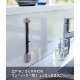 Yamazaki 6924 Magnetic Measuring Spoon, Tedious Measuring Spoon, Black, Approx. W 8.7 x D 1.4 x H 0.7 inches (22 x 3.5 x 1.8 cm), Tower Tower, Pouring While Placed, Easy to Measure